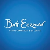 Bab Ezzouar Centre commercial